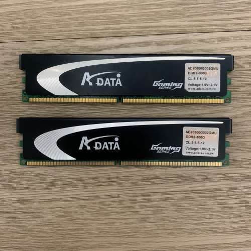 A-DATA DDR2 800 4GB Gaming Kit (2 x 2 GB)