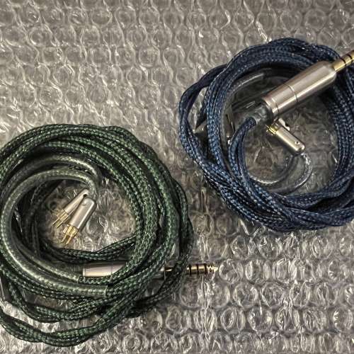 Vortex Cable N-2B+501