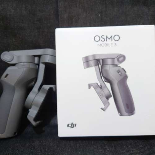 DJI Osmo mobile 3