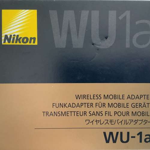 Nikon WU-1a Wireless adapter