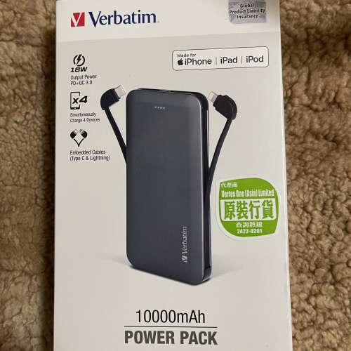 [全新] Verbatim 10000mAh PD & QC 3.0 流動充電池 (連嵌入式充電線)