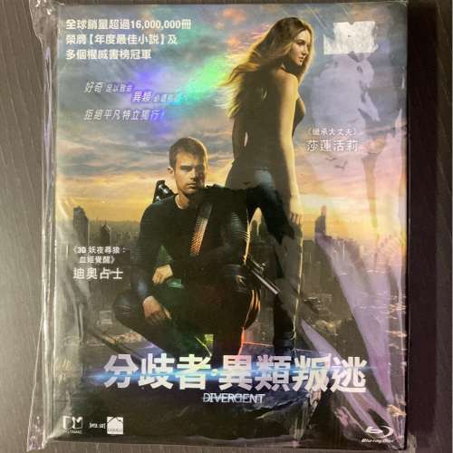 分歧者: 異類叛逃 (2014) (Blu-ray) (香港版) 藍光碟