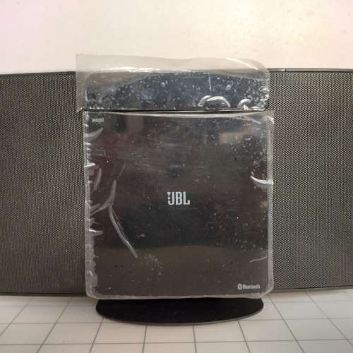 JBL MS202 Micro Audio System