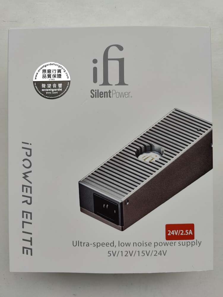 iFi Power Elite 24V / 2.5A 電源- DCFever.com