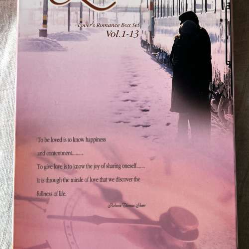 Lover's Romance Boxset Vol.1-13 CD