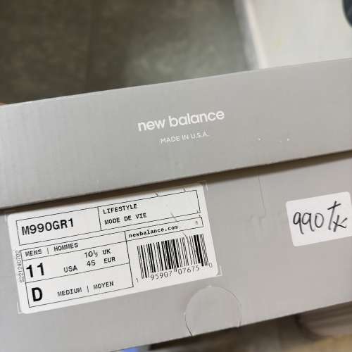 全新 New balance M990GR1 made in U.S.A