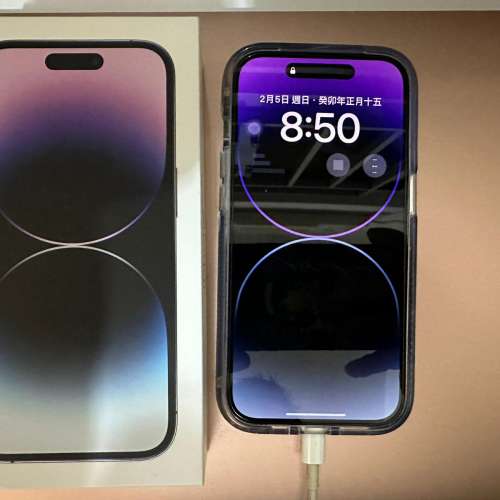 極新iPhone 14 pro 256gb dark purple暗紫色全套full set，1月購買