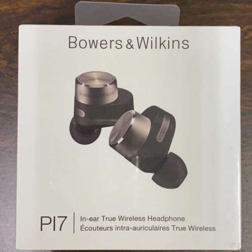 Bowers & Wilkins PI7 全新