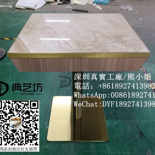 鍍金不鏽鋼封邊餐枱，抽屜儲物餐枱，雲石餐枱，人造石檯面，膠板枱面訂造，不鏽鋼桌...