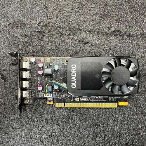 NVIDIA Quadro P620 DDR5 2G 專業繪圖卡