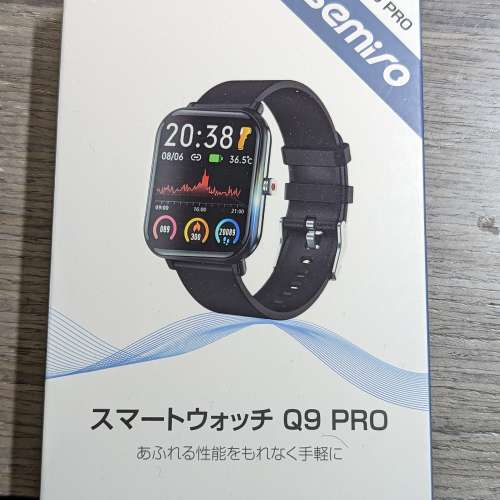 Semiro Q9 Pro