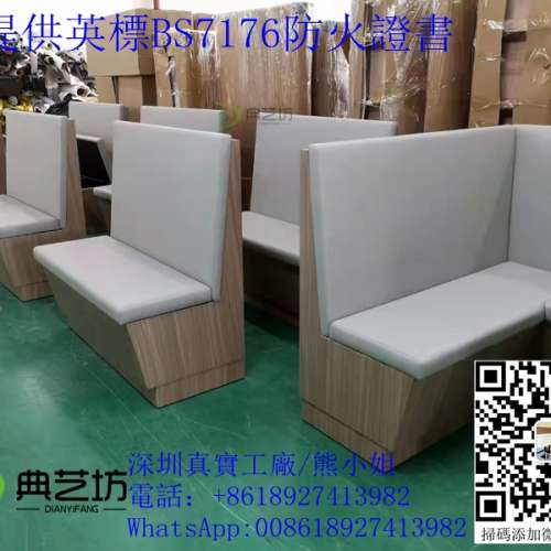 本廠訂造卡位梳化.儲物梳化.酒吧梳化.度身弧形梳化.沙發訂造.防火梳化.訂造餐枱.飲...