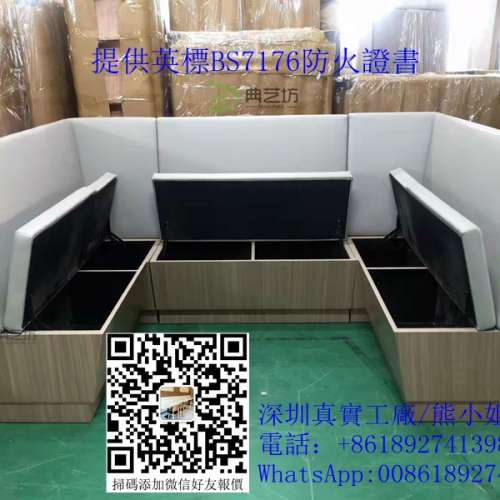 本廠訂造卡位梳化.儲物梳化.酒吧梳化.度身弧形梳化.沙發訂造.防火梳化.訂造餐枱.飲...