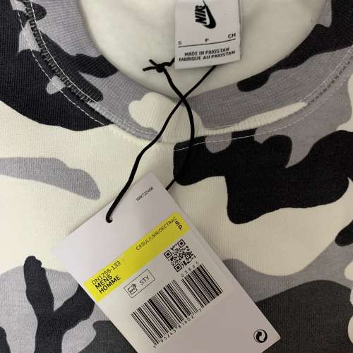 全新 Nike 衛衣 迷彩 有吊牌 100%new 長袖 運動衫 NIKE NRG CAMO CREW SWEAT