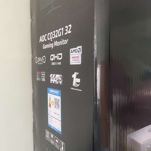 AOC CQ32G1 曲面電競顯示器 32吋 2K 144Hz