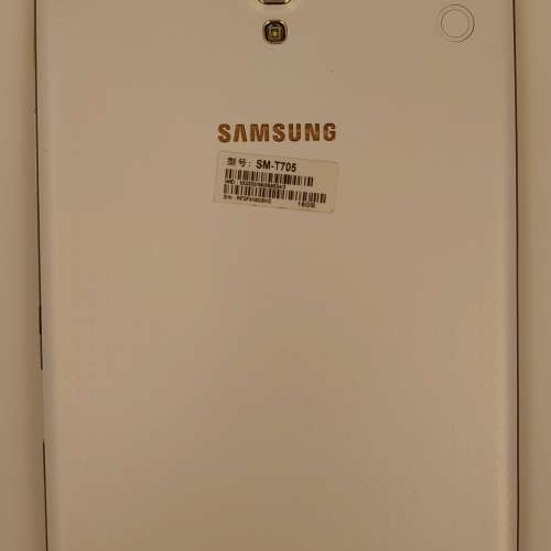 Samsung Galaxy Tab S8.4 LTE