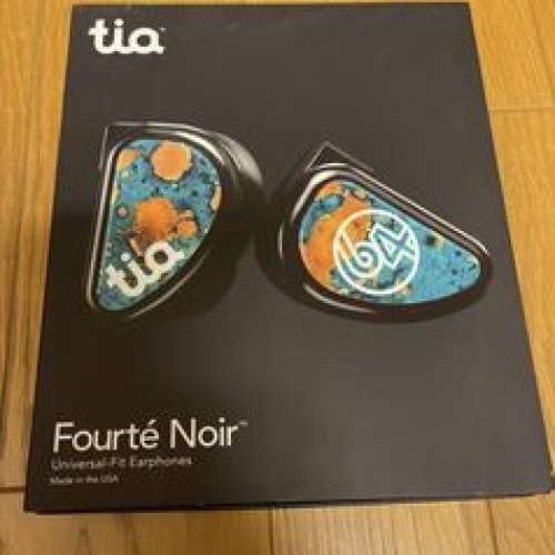 64 audio fourte noir