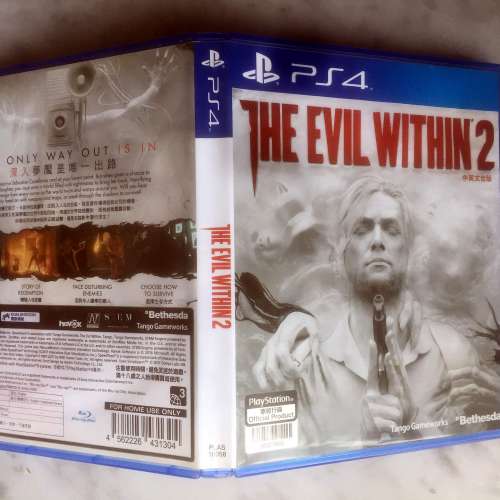 $150 The Evil Within 2 - 邪靈入侵 2 (中英韓文版)