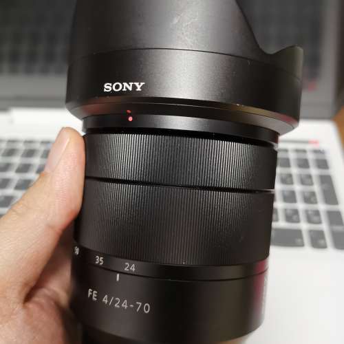 Sony Zeiss FE 24-70mm F4