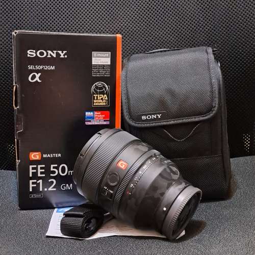 Sony FE 50mm F1.2 GM