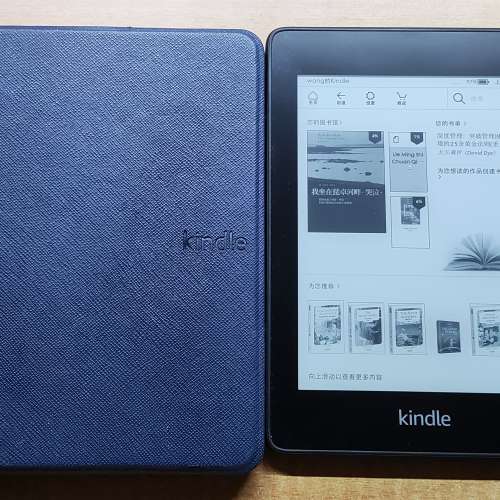 Amazon Kindle Paperwhite 32GB 防水版 (2018) 連COVER 95%新