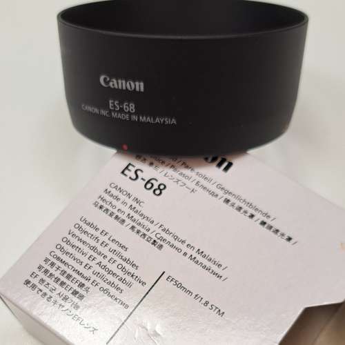 Canon ES-68 (EF 50mm f/1.8 STM)