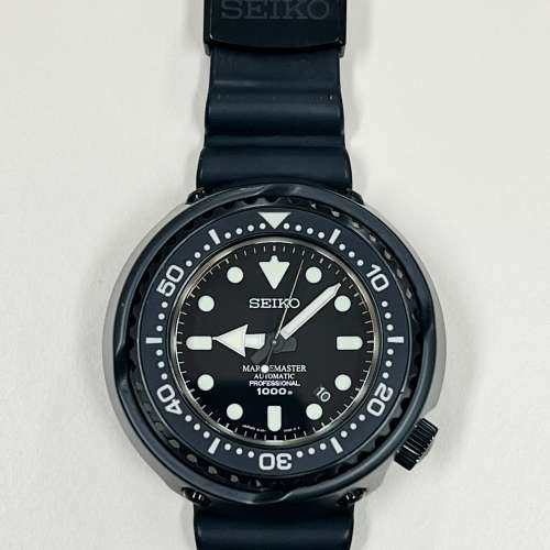 SEIKO Marine Master SBDX013 1000m