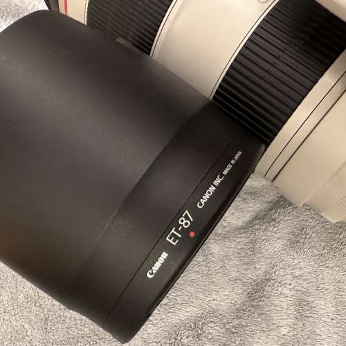 Canon EF 70-200 f/2.8L II IS USM