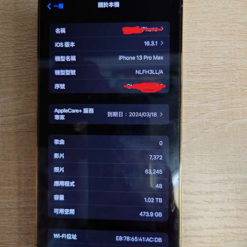 iphone 13 pro max 1tb