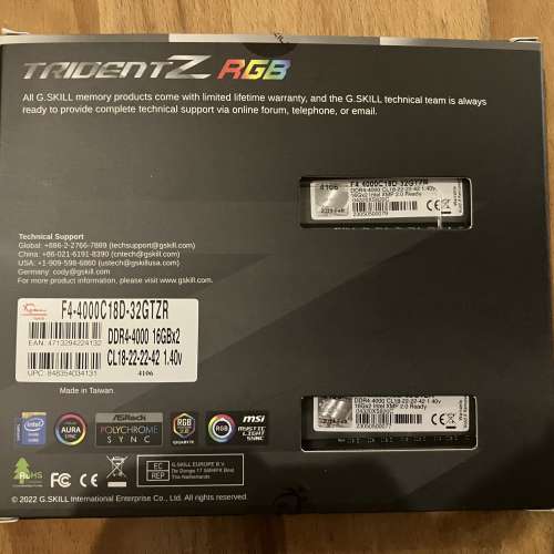 G skill TridentZ RGB DDR4 4000Mhz