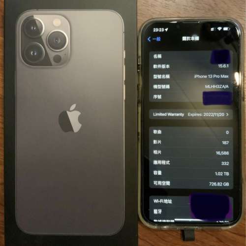 iPhone 13 ProMax 1TB Graphite 石墨黑