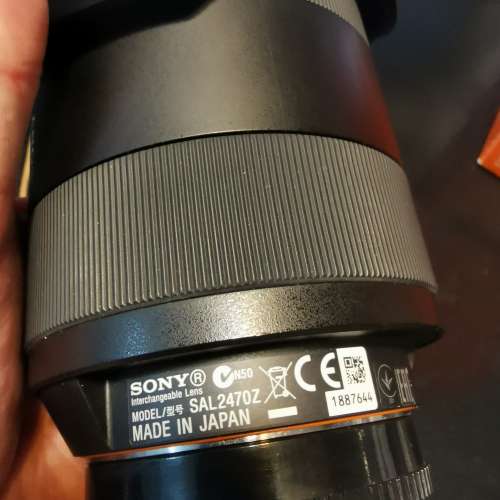 Sony Vario-Sonnar T* 24-70mm F2.8 ZA SSM (SAL2470Z) A-mount