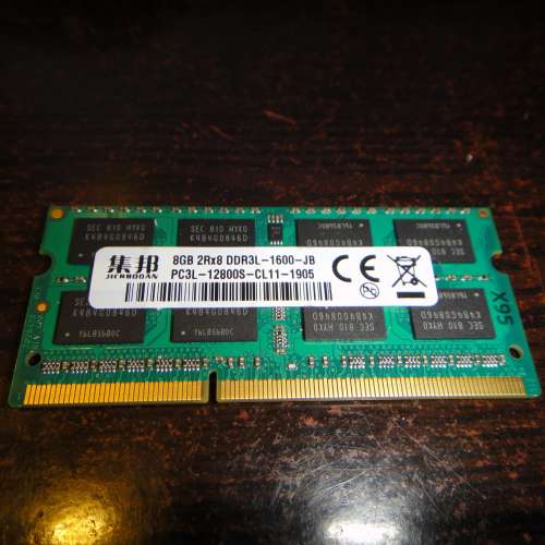 DDR3L 1600 8GB SO-DIMM Notebook Ram