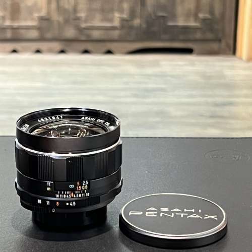 Pentax super multi coated takumar 20mm f4.5 m42 lens - DCFever.com