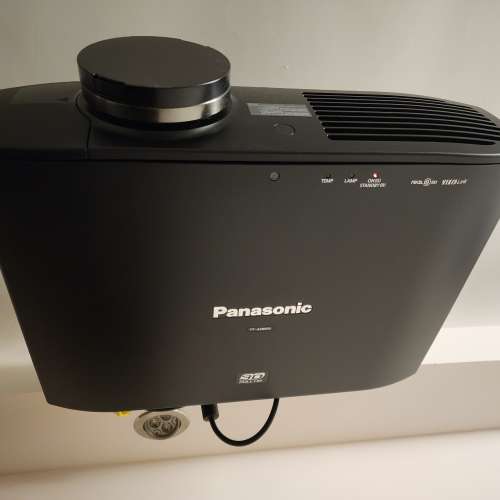 Panasonic PT-AE8000 + OS SEP-HM-1