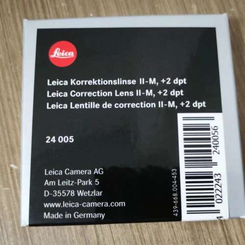 Leica M10/11 Correction Lens ll -M, +2 dpt