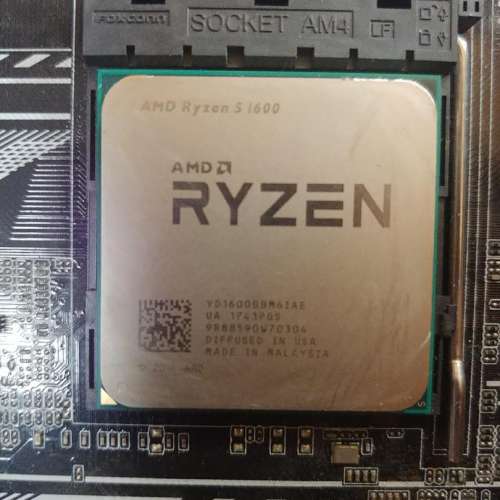 AMD Ryen 5 1600 連風扇 +  Asus Prime B350M  連背板