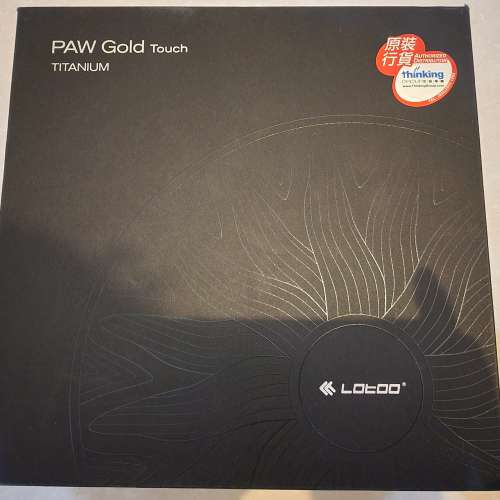 PAW GOLD Touch Titanium 鈦菊 (連vannuys袋 + 2個靚皮套）可換 SONY 金磚2代