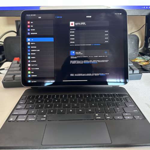 iPad Air 5 M1 64GB with (Apple Care+) + Magic Keyboard + Apple Pencil