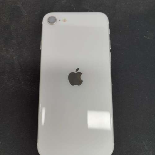 iphone se 2