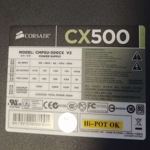 Corsair CX500非模组火牛