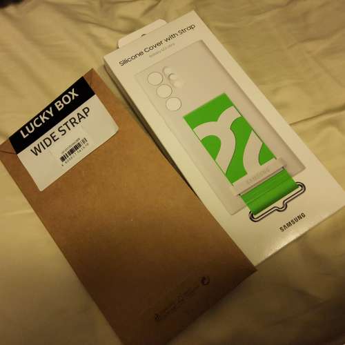 Galaxy S22 Ultra (1TB)