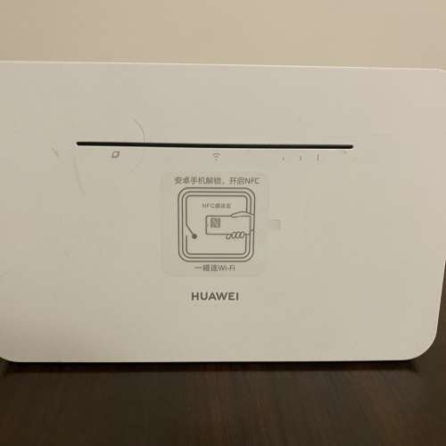 華為 Huawei B311B-853 4G 路由器 白色 Router