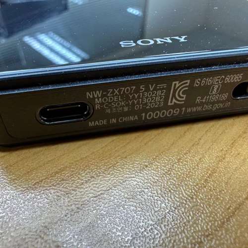 Sony NW-ZX707 可攜式音樂播放器
