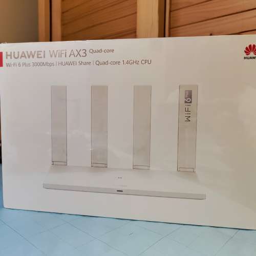 Huawei 華為 AX3 Wi-Fi 6 plus 3000Mbps router