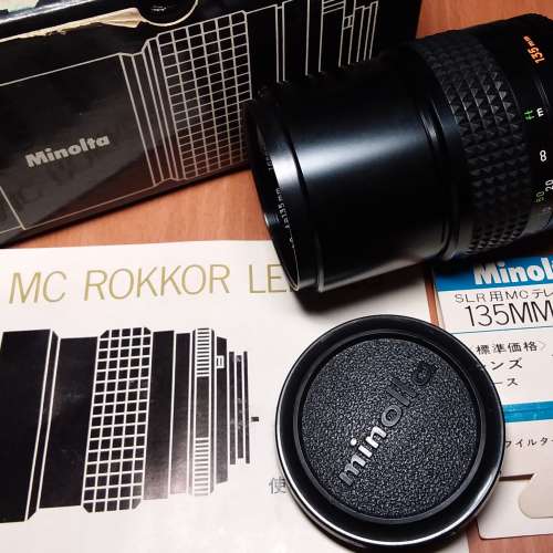 Minolta MC Rokkor 135mm F2.8