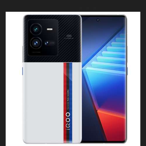 vivo iqoo 10 pro 5G 12+256