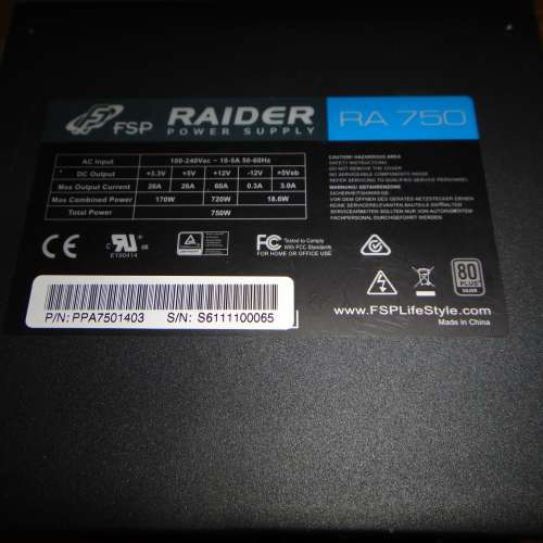 FSP RA750 RAIDER 750W Power Supply 80+ Bronze (PSU)