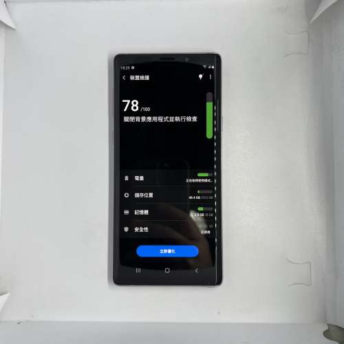 $(1) 99% 新 Samsung Galaxy Note 9 8＋512GB 紫色 港行 剩機