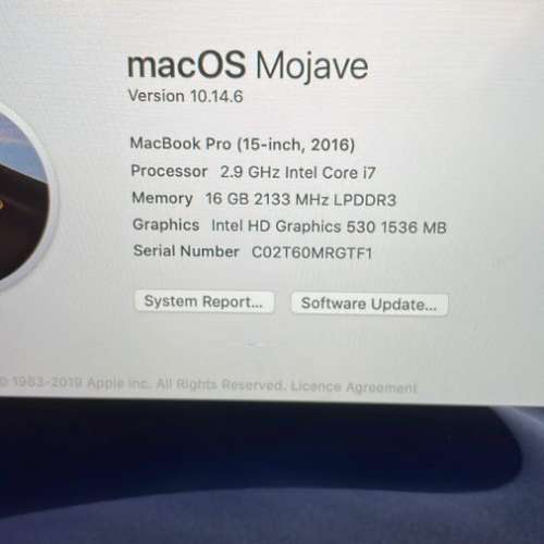 MacBook Pro 15 inch 2016 i7 2.9GHz 16GB 2133 DDR3